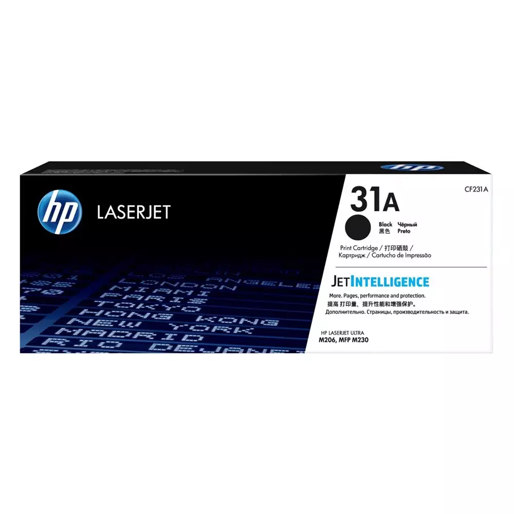 HP Black Toner Cartridge For HP LaserJet Ultra M206dn Printer (G3Q48A), MFP M230sdn, (G3Q76A), 31A