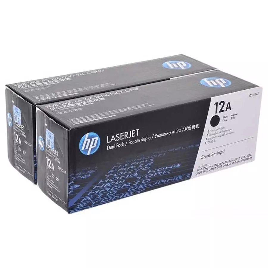hp-2612a-toner-cartridge-black-for-hp-laserjet-1010-1020-1022-m1005-m1319-printers-pack-of-2-pcs