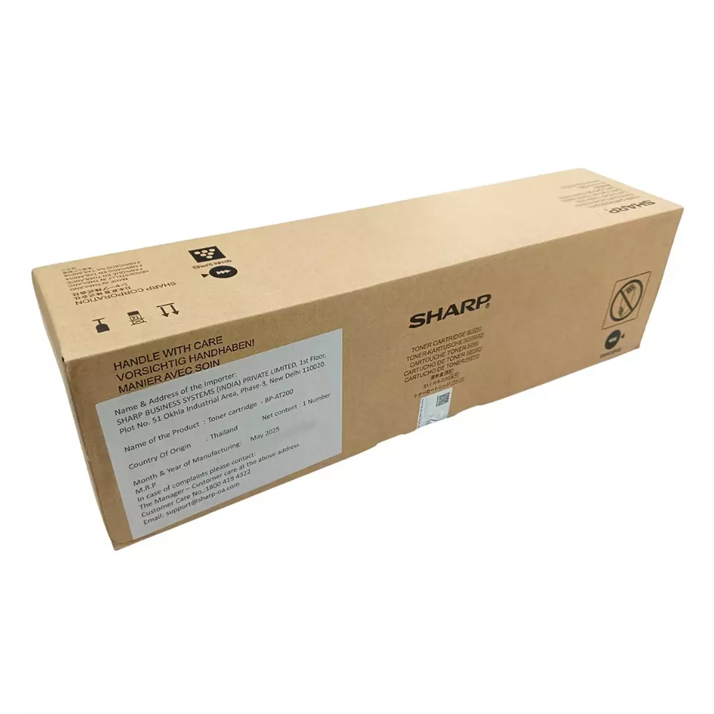 sharp-bp-at200-toner-cartridge-black-for-bp-20m22-bp-20m22t-bp-20m24t-bp-20m24lt-bp-20m28t-bp-20m31t-printer