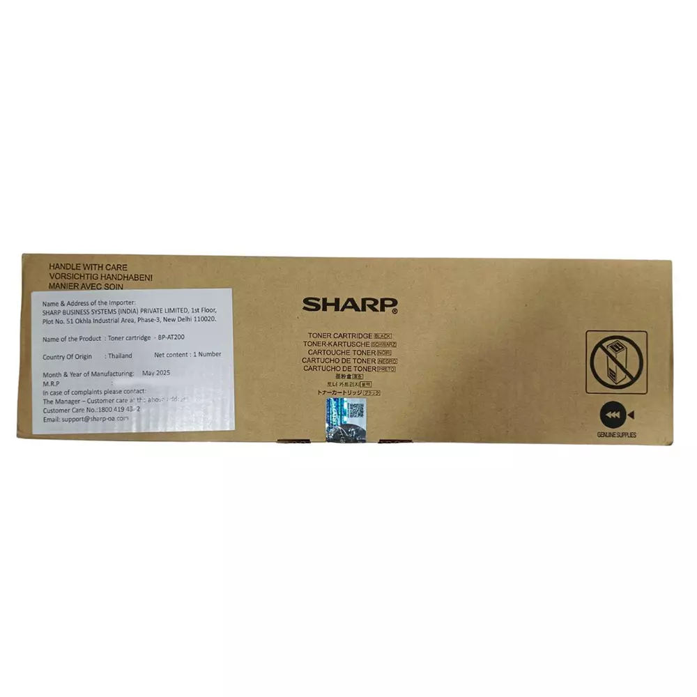 sharp-bp-at200-toner-cartridge-black-for-bp-20m22-bp-20m22t-bp-20m24t-bp-20m24lt-bp-20m28t-bp-20m31t-printer