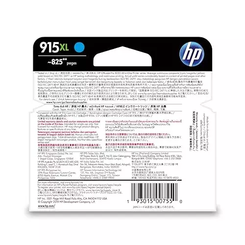 HP 915XL Ink Cartridge Cyan Color Compatible With HP OfficeJet Pro 8020 AiO, 3YM19AA