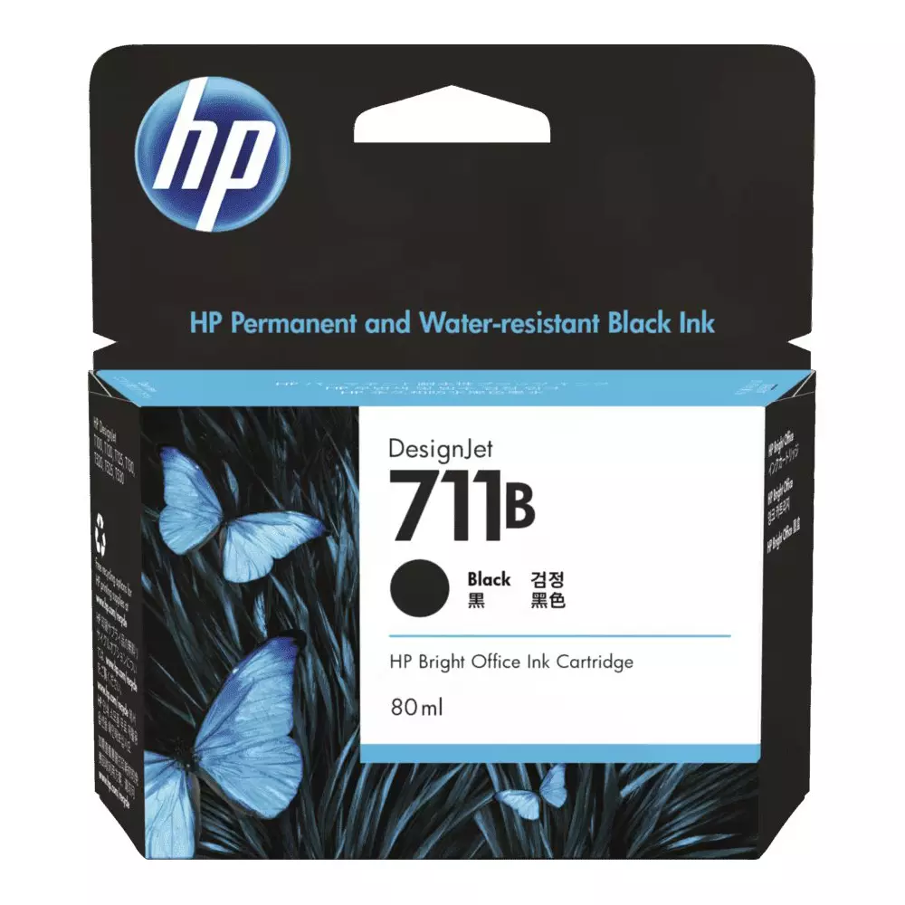 HP Black Jet Ink Cartridge 80 ml For HP DesignJet T100, T120, T125, T130, T520, T525, T530 Printer series, 711B