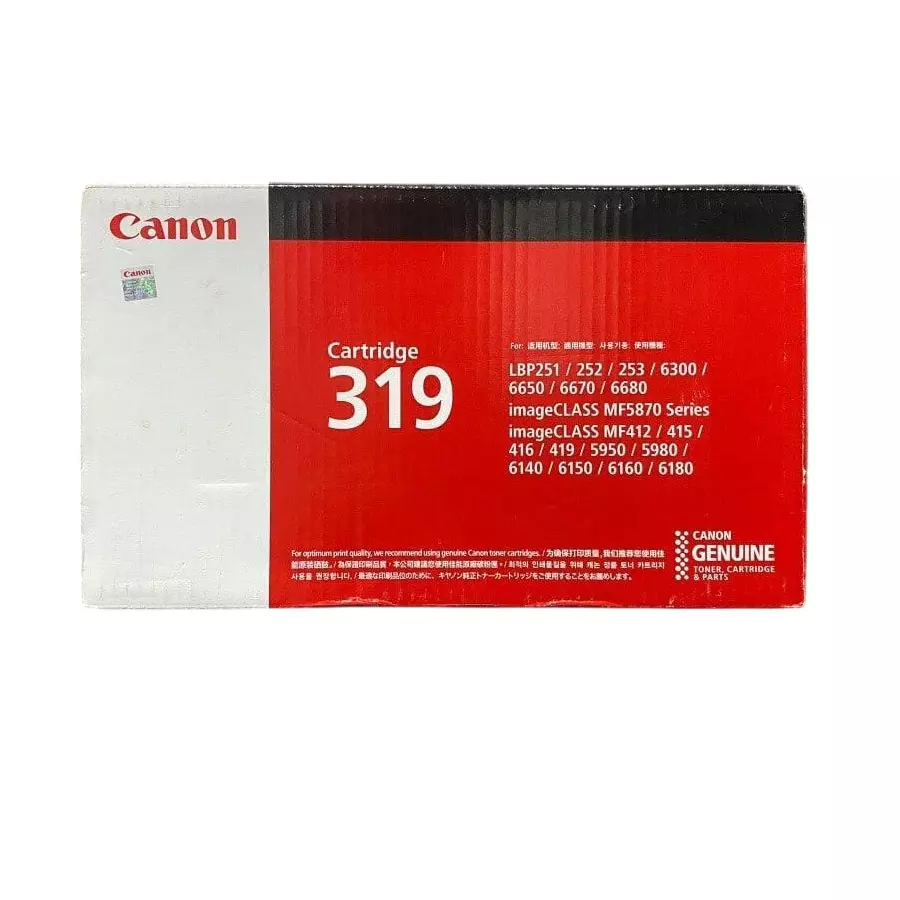canon-crg-319-toner-cartridge-black-for-lbp151dw-lbp162dw-mf264dw-mf267dw-printers