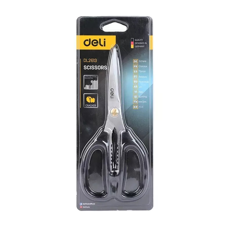 DELI Scissors 8 inch (195 mm), Stainless Steel, EDL2613