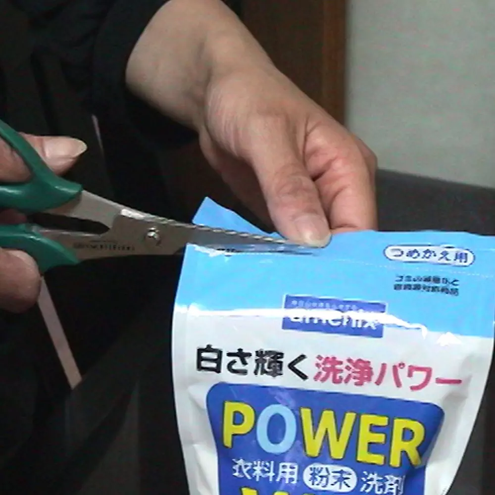 engineer-iron-arm-scissor-170-mm-overall-length-ph-50