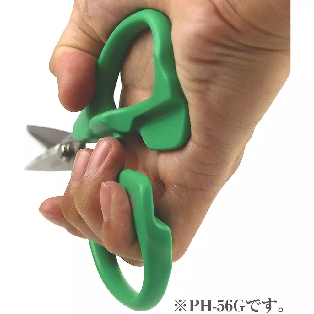engineer-wire-scissor-ph-56y