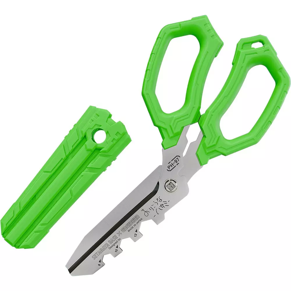 Engineer Good Scissor 207 mm Overall Length, PH-97