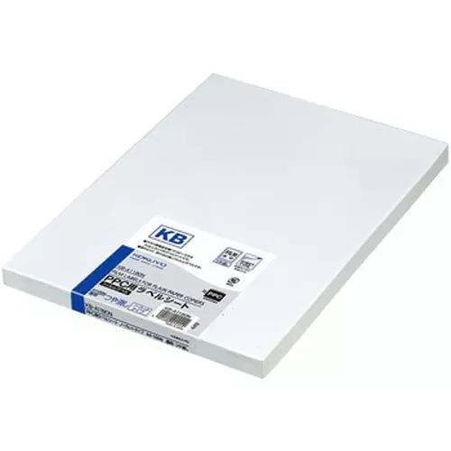 Kokuyo A4 0.045 mm 184 g/m² PET Film PPC Label Sheet, KB-A1190N