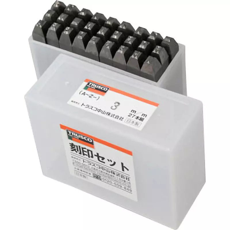 TRUSCO Alphabet Stamp Set Carbon Steel, SKA-30 (Pack of 27 Pcs)