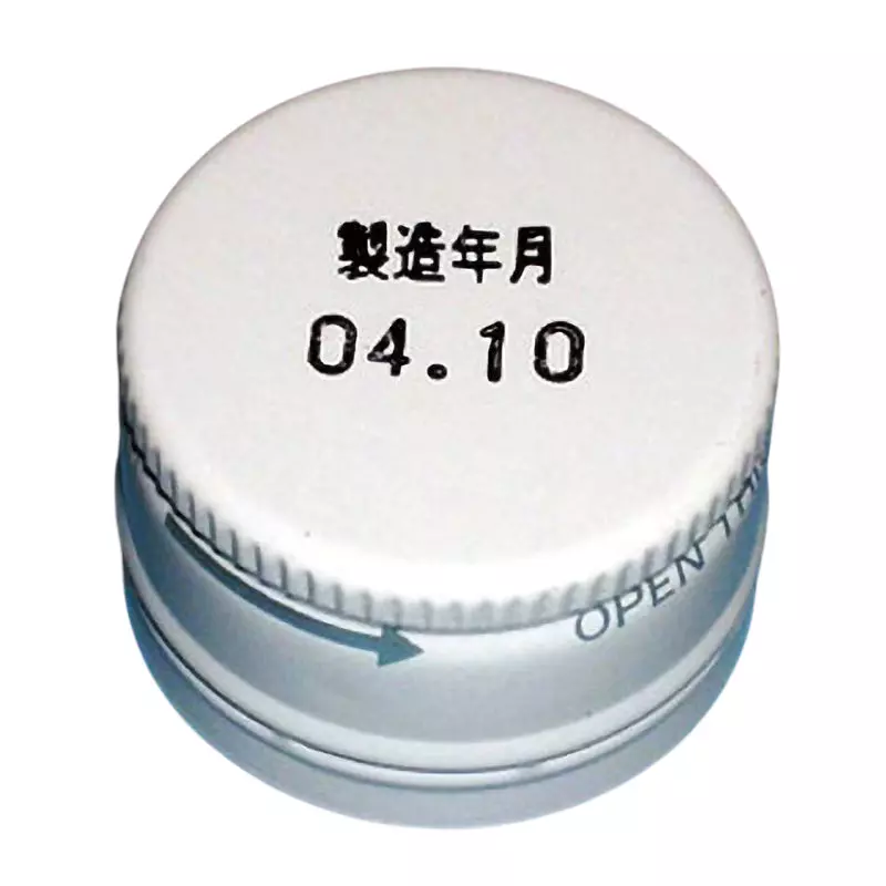 yamazaki-sangyo-rib-base-8x33x39-mm-for-model-ft-23-f215