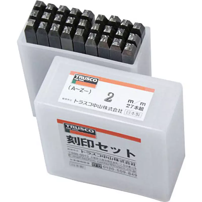 TRUSCO Alphabet Stamp Set Carbon Steel, SKA-20 (Pack of 27 Pcs)