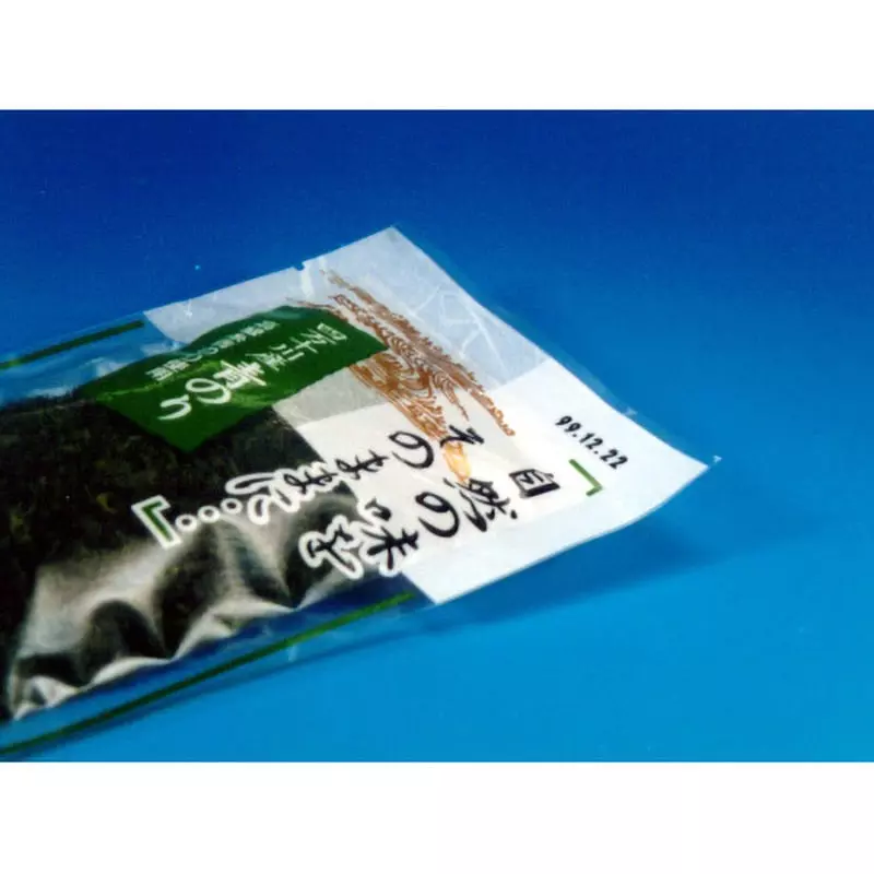 yamazaki-sangyo-flat-stamp-2436-mm-size-819-2171-trusco-part-number-f210