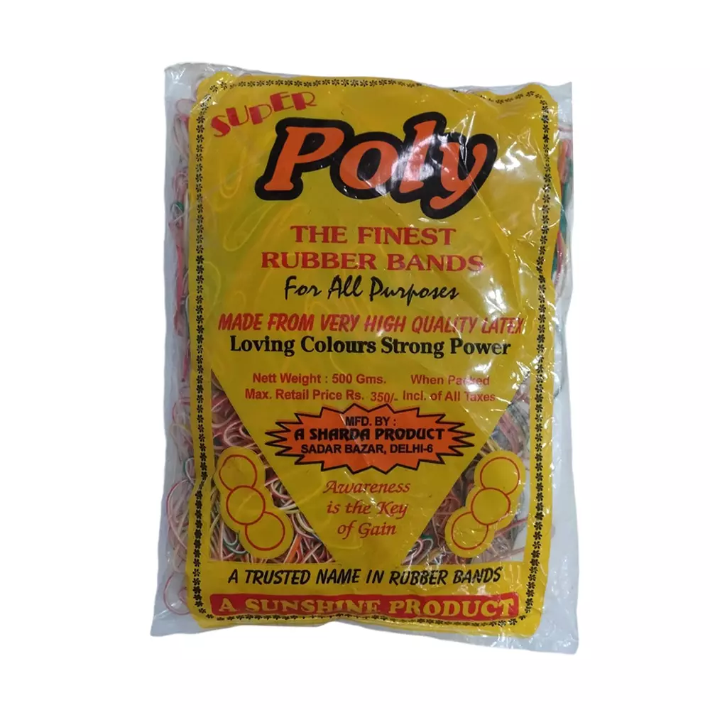 GENERIC Rubber Bands 25.4 (1 inch) 500 g (Pack of 2)