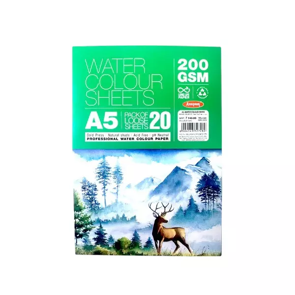 Anupam A5 Water Colour Paper 200 GSM White Natural Shade (Pack of 20 Sheet)