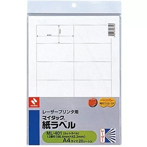 NICHIBAN Mytack TM OA Label 86.4x42.3 mm, ML-401 (Pack of 240 Pcs)