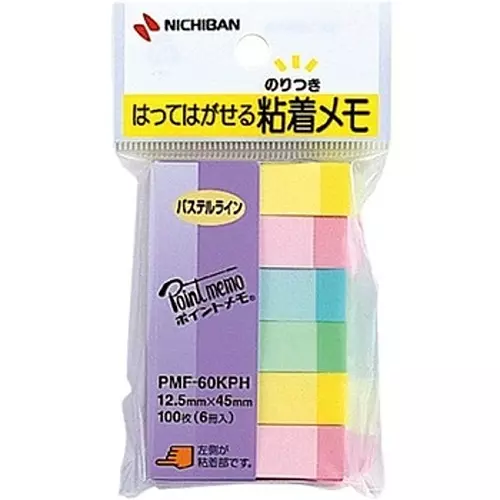 NICHIBAN Sticky Point Memo Pastel Line, PMF-60KPH (Pack of 60 Pcs)