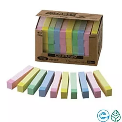 NICHIBAN Point Memo Business Pack, FB-5KP