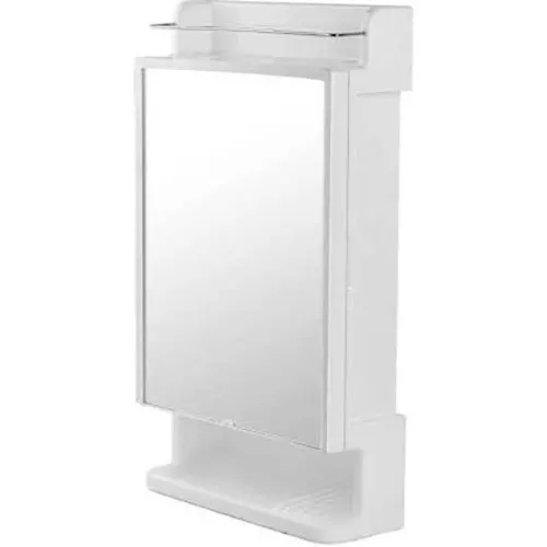 ELEGANT CASA Cabinet with Mirror Heavy-Duty Plastic/ABS White Premium Rich-Look Glossy Finish, Mirror Cabinet-03