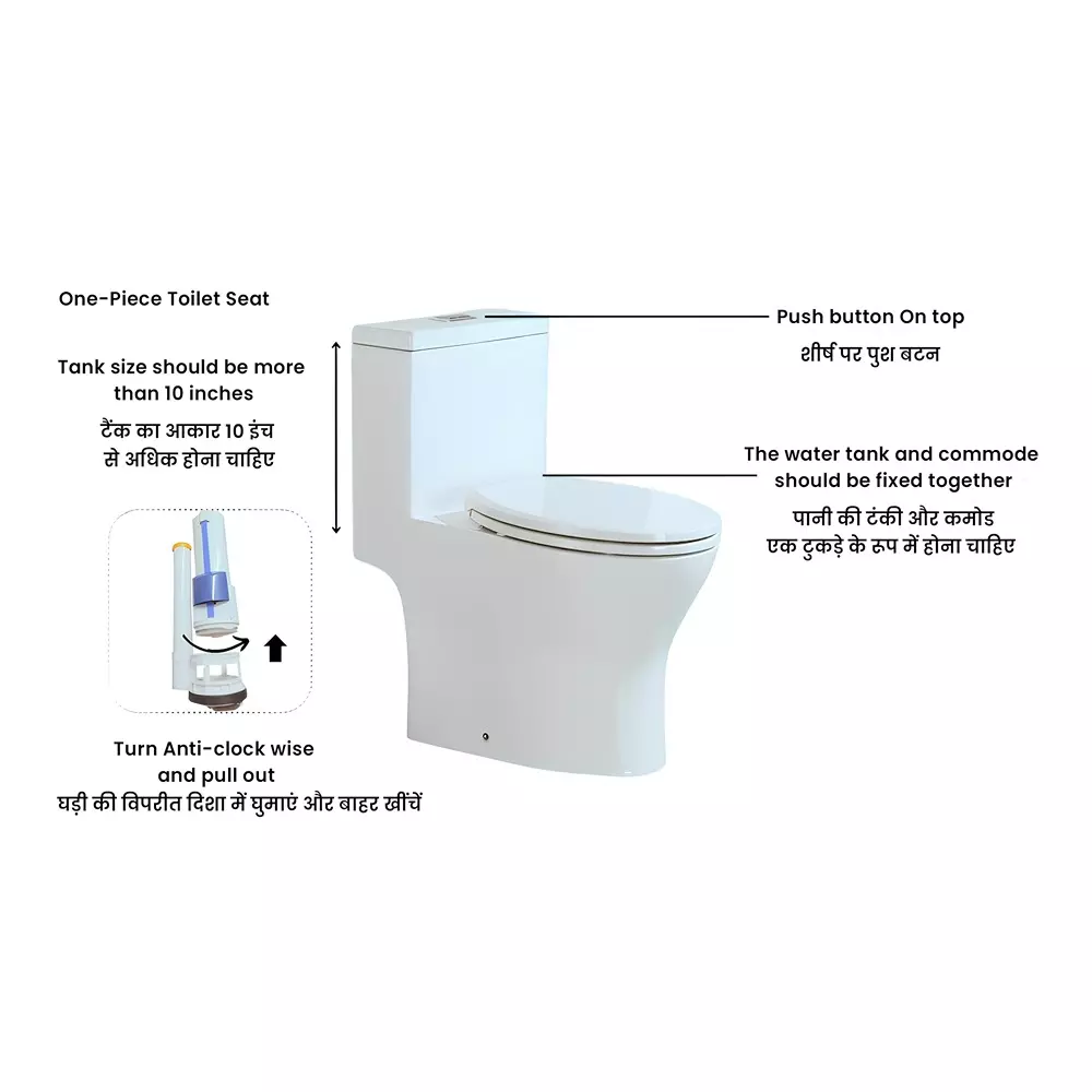 elegant-casa-dual-flush-valve-abs-siphon-abs-175-250-mm-white-03-axo7-7ix4