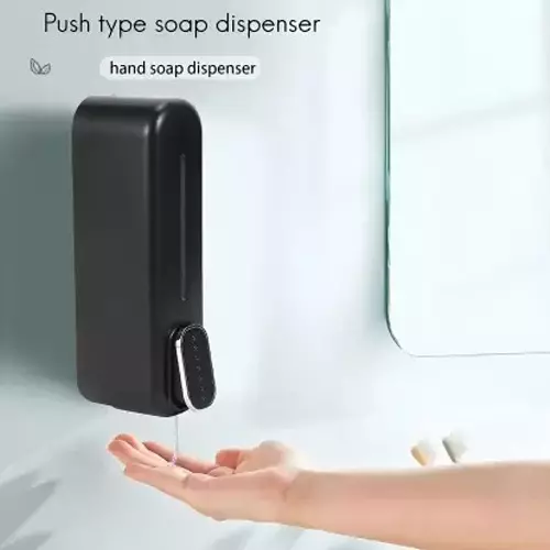 Carnival 350 ml Plastic Multi Function Liquid Shampoo Dispenser Black
