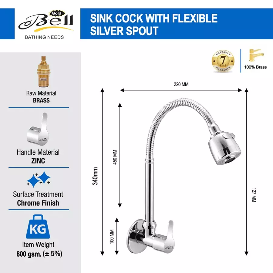 Gold Bell Mark Brass Single Flow Flexible Sink Cock, FLX-Sinkcock-Mark