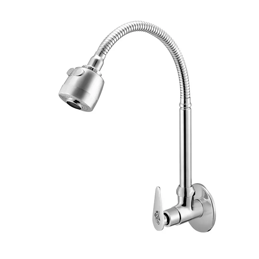 Gold Bell Pan Brass Single Flow Flexible Sink Cock, FLX-Sinkcock-Pan