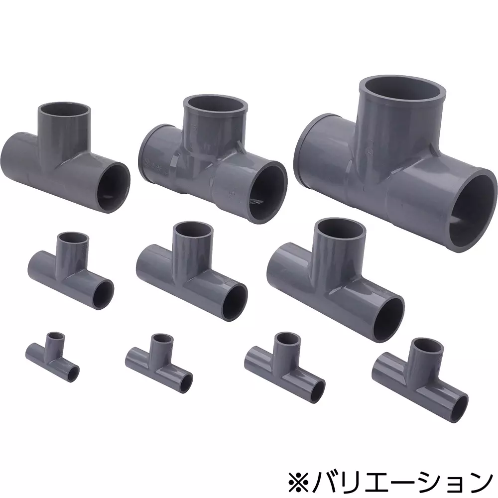 monotaro-ts-tee-rigid-polyvinyl-chloride-tee-40-mm-inner-diameter-39446655