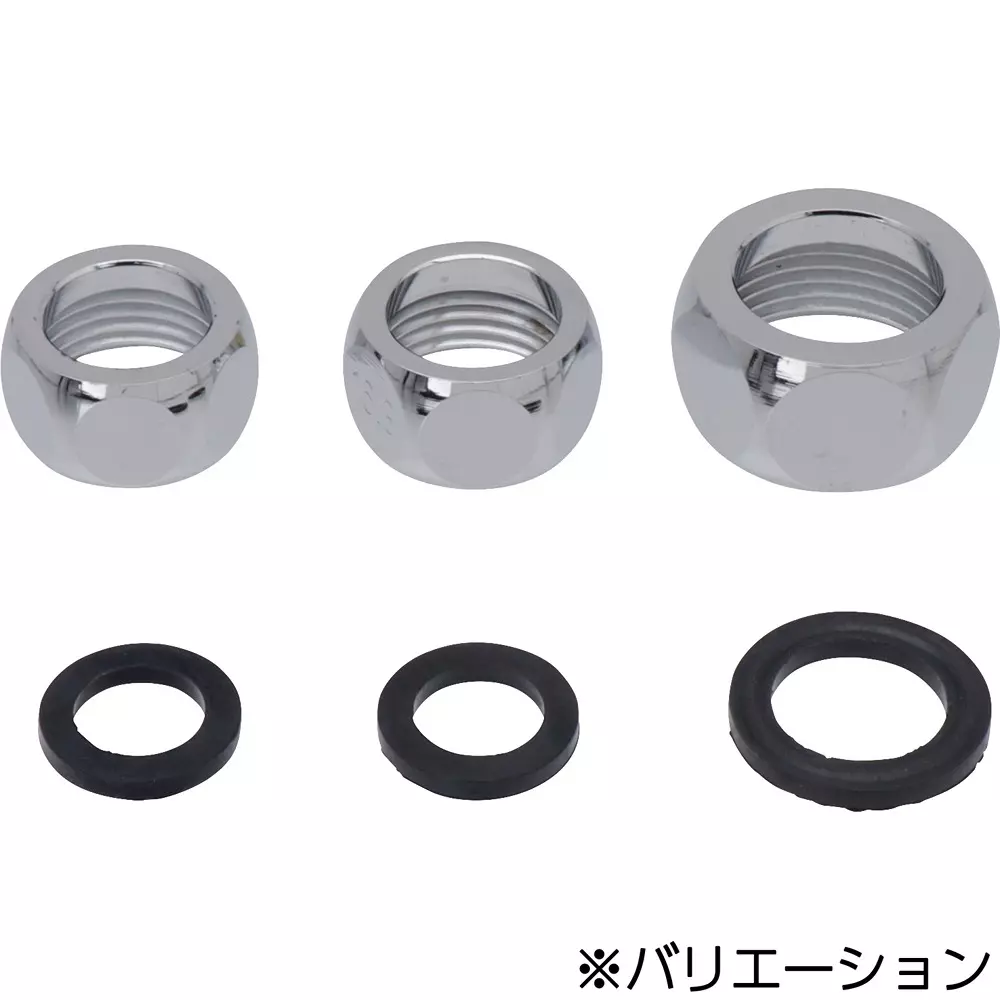 monotaro-cap-nut-packing-set-for-flexible-g13-nominal-diameter-13-16p-pack-of-2-pcs