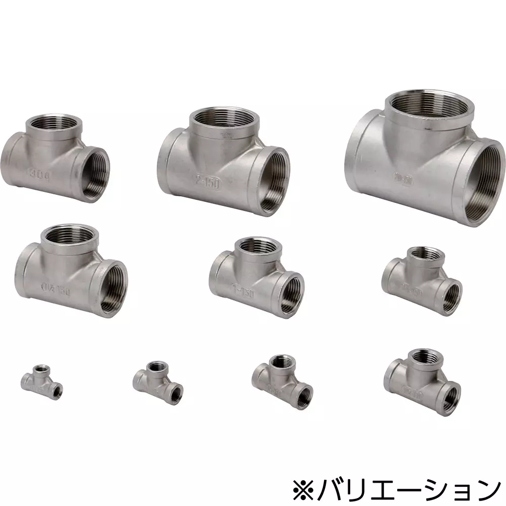 monotaro-threaded-tee-stainless-steel-1-mpa-pt-screw-32-mm-37603867