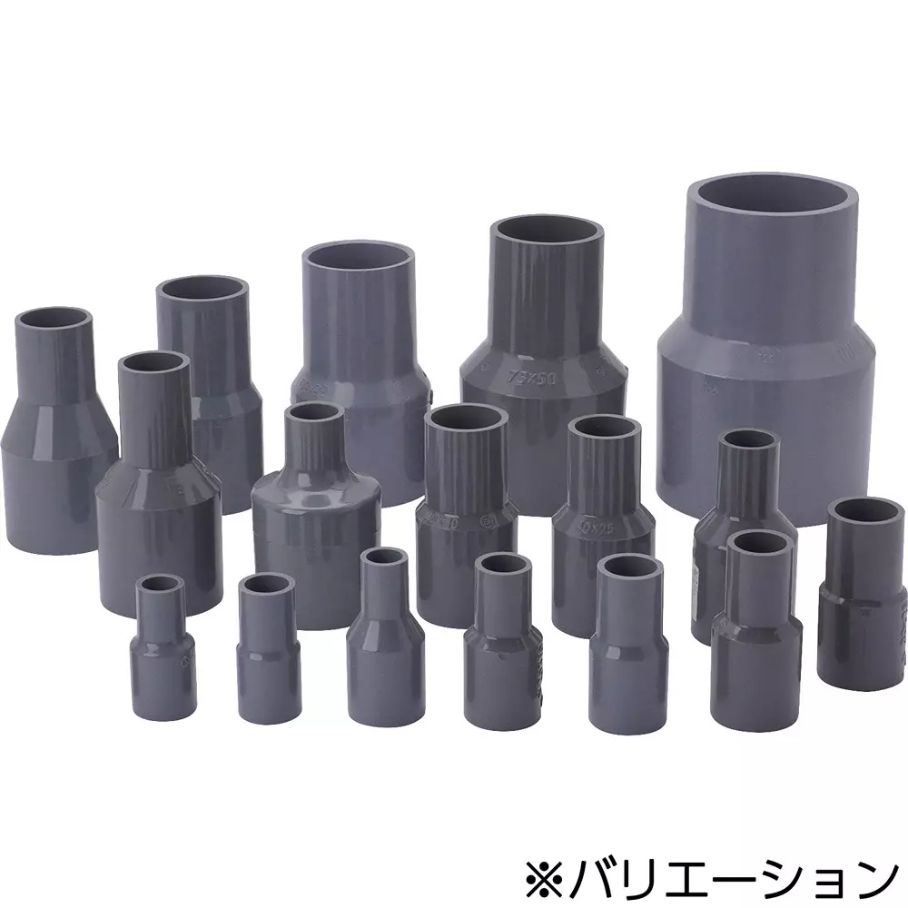 monotaro-ts-diameter-socket-rigid-polyvinyl-chloride-socket-65x50-mm-inner-diameter-39536413