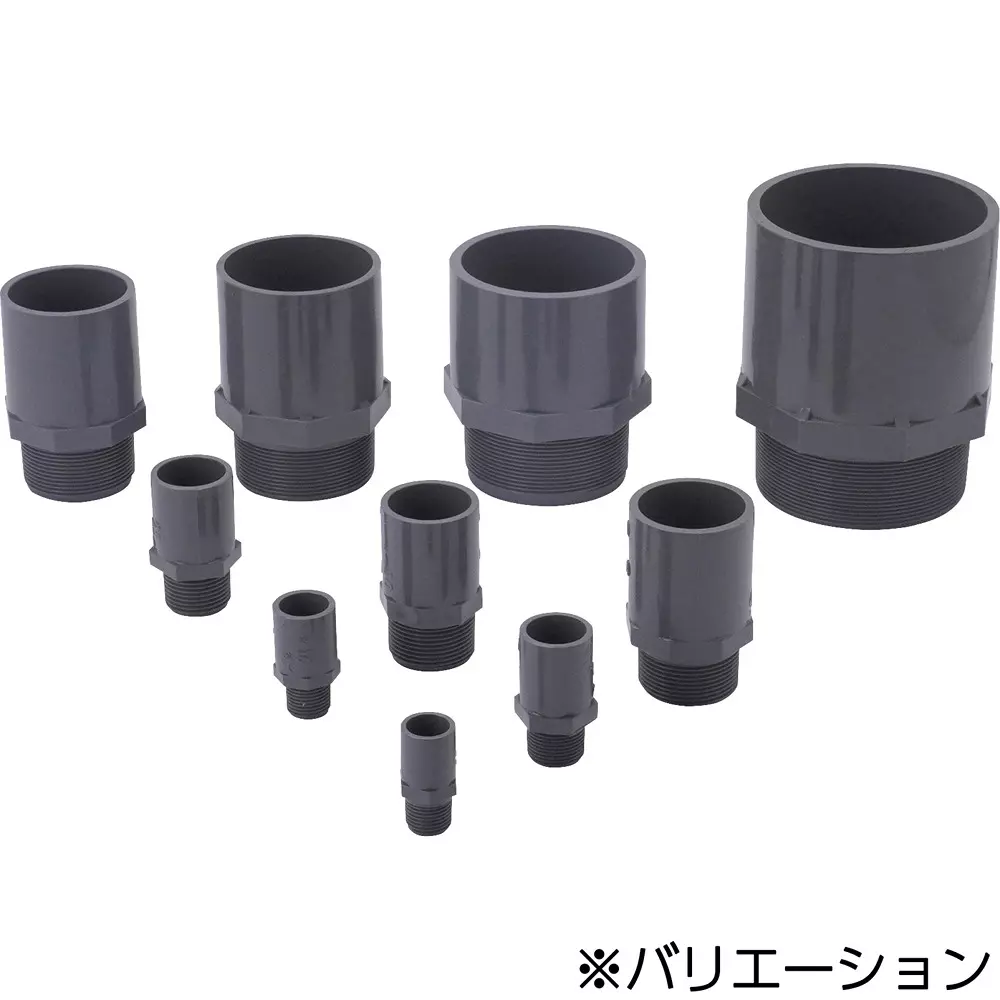 monotaro-ts-valve-socket-rigid-polyvinyl-chloride-socket-65-mm-inner-diameter-39446777