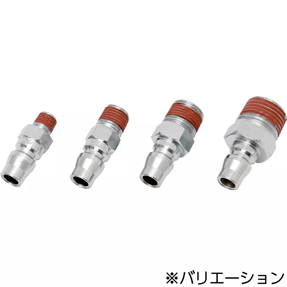 monotaro-coupling-plug--female-thread-male-screw-steel-chrome-plating-pm40-steel