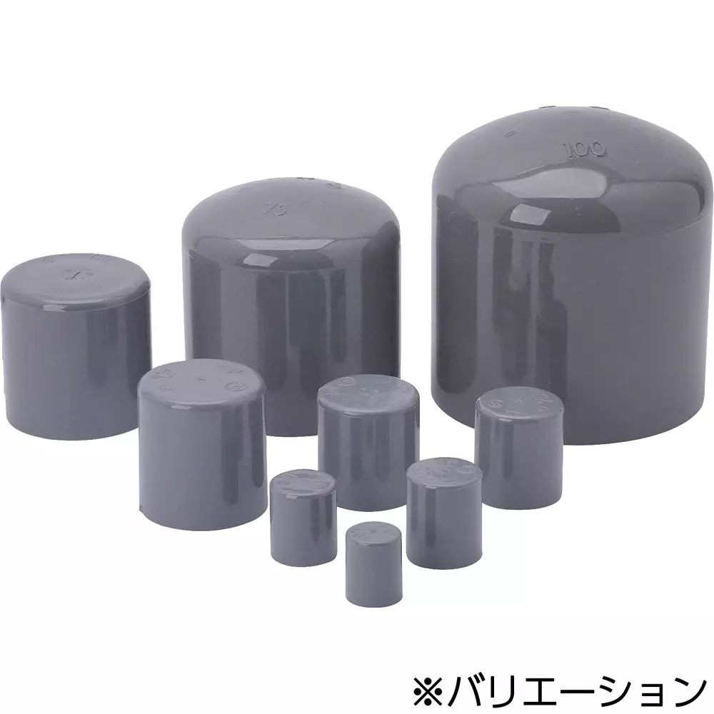 monotaro-ts-cap-rigid-polyvinyl-chloride-cap-16-mm-inner-diameter-39535887