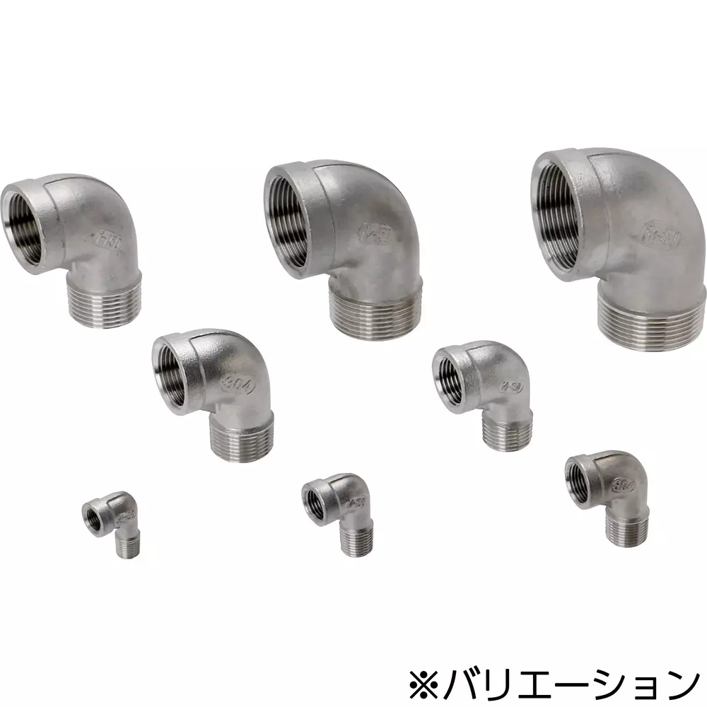 monotaro-threaded-street-elbow-stainless-steel-1-mpa-pt-screw-20-mm-7334022