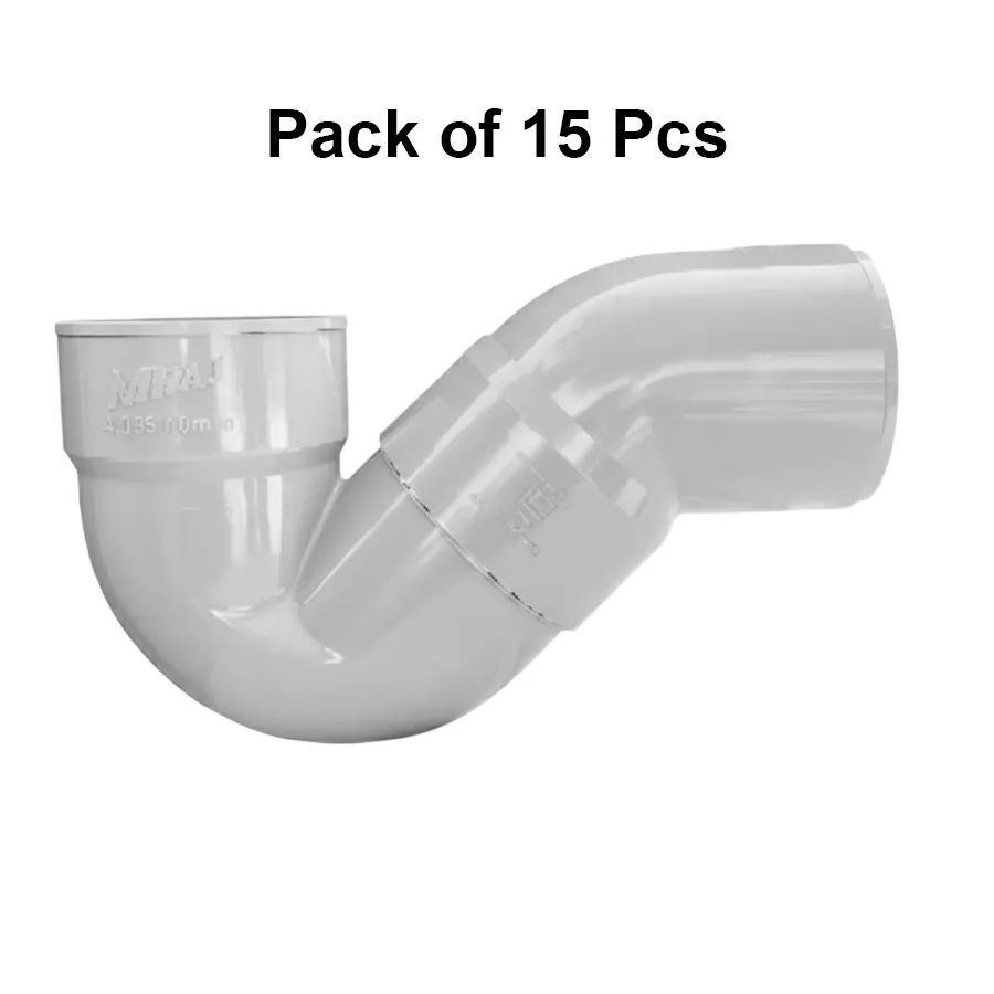 miraj-swr-short-ptrap-self-fit-125x110-mm-grey-fsm000000186-pack-of-15