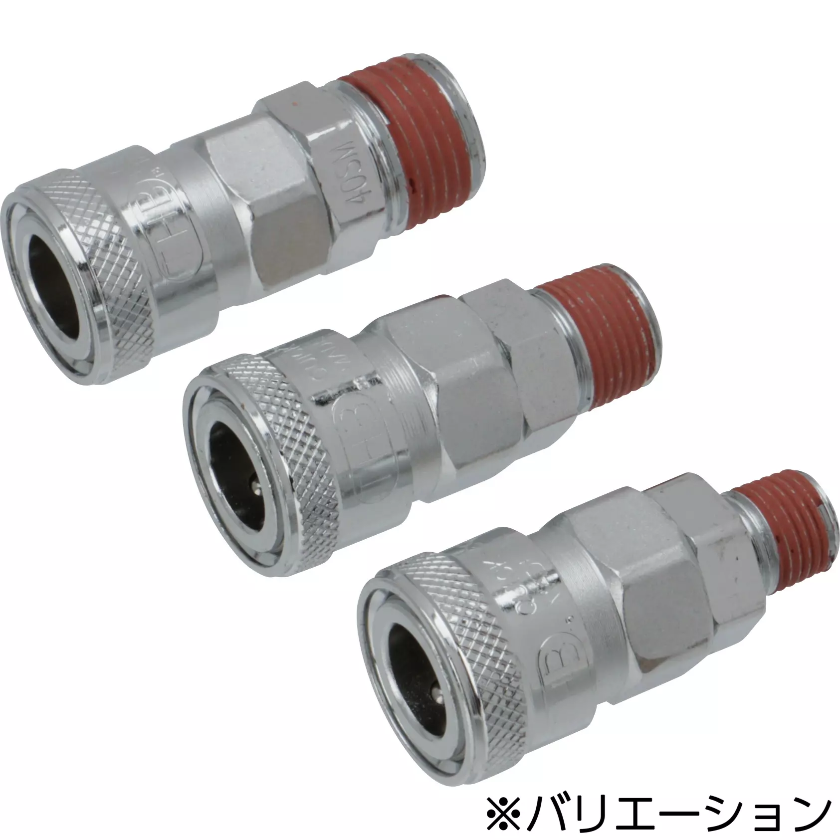 Monotaro Socket Coupler (for Internal Threaded) 9926122 - Made In Japan