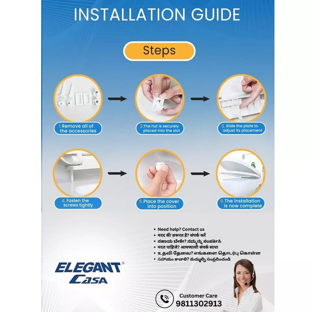 elegant-casa-toilet-seat-cover-polypropylene-pp-43x36-cm-ivory-a-22