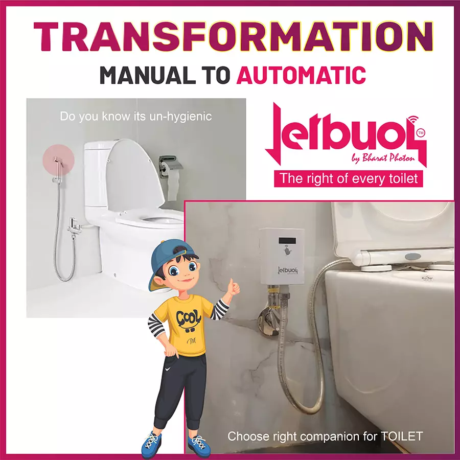 Bharat Photon JetBuoy Sensor Operated Bidet Sytem 6 V DC 500 mm with 4 x AA Alkaline Battery, White