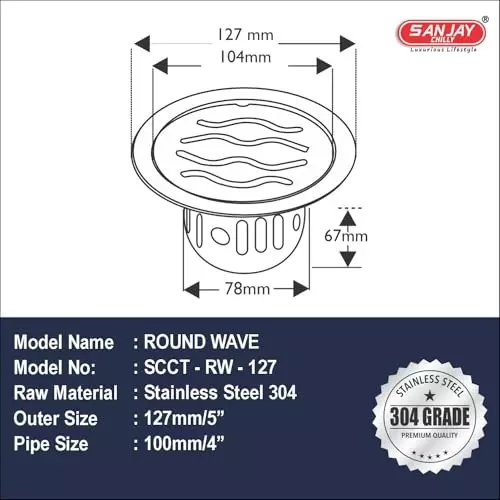 Sanjay Chilly Round Wave Floor Drainer with Cockroach Trap Sliver 127 mm, ‎SCCT-RW-127