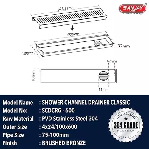 Sanjay Chilly Classic Shower Drain Channel Brushed Bronze 100x600 mm (‎4 x 24 inch), ‎SCDCBB-600