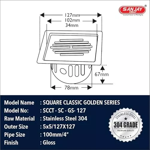 Sanjay Chilly Square Classic Golden Floor Drainer with Cockroach Trap Silver 127 x 127 mm, ‎SCCT-SCGS-127