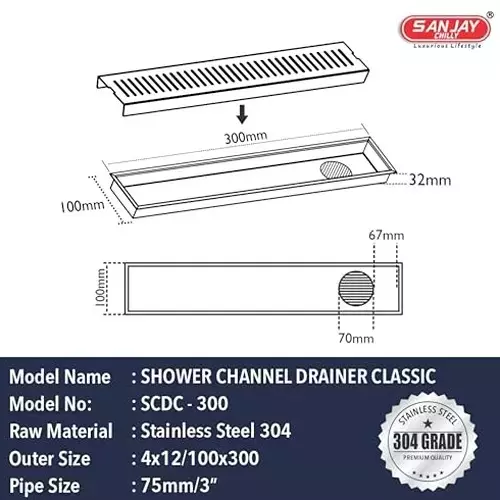 Sanjay Chilly Classic Shower Drain Channel Silver 100x300 mm (‎4 x 12 inch), ‎SCDC-300