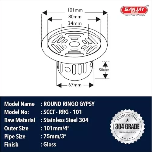 Sanjay Chilly Round Ringo Gypsy Floor Drainer with Cockroach Trap and Pipe Hole Sliver 101 mm, ‎SCCT-RRG-101
