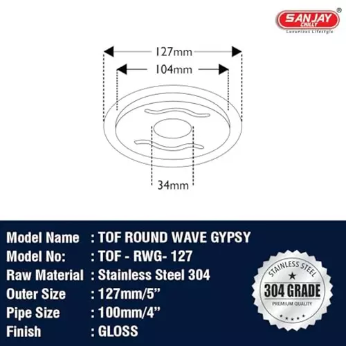 Sanjay Chilly Tof Round Gypsy Floor Drainer with Pipe Hole Silver 127 mm, TOF-RWG-127