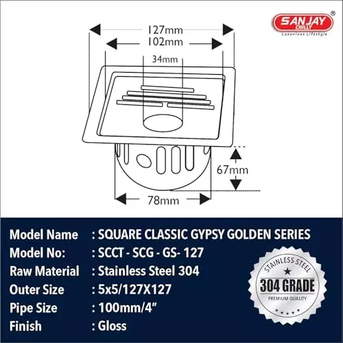 Sanjay Chilly Square Classic Gypsy Golden Floor Drainer with Cockroach Trap and Pipe Hole Silver 127 x 127 mm, ‎SCCT-SCG-GS-127