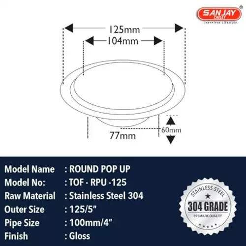 Sanjay Chilly Tof Round Floor Drainer Silver 127 mm, TOF-RPU-125