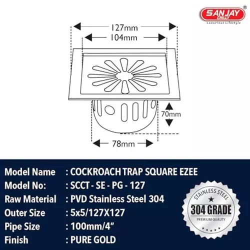 Sanjay Chilly Square Ezee Floor Drainer With Cockroach Trap Pure Gold 127 x 127 mm, SCCT-SE-PG-127