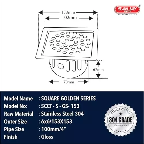 Sanjay Chilly Square Golden Floor Drainer with Cockroach Trap Silver 153 x 153 mm, ‎SCCT-S-GS-153