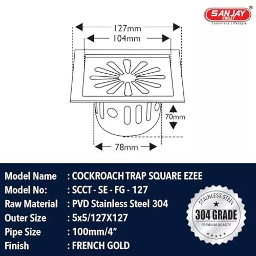 Sanjay Chilly Square Ezee Floor Drainer With Cockroach Trap French Gold 127 x 127 mm, SCCT-SE-FG-127