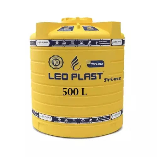 LEO PLAST ROTO Moulded Water Tank HDPE Yellow 500 L
